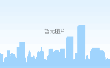 2021西安残奥会是第几届（2021西安残奥会主办场地）